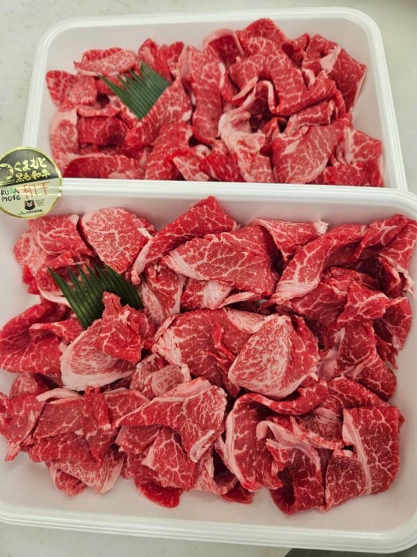 <丸集>和王ウワミスジ切り落とし400g