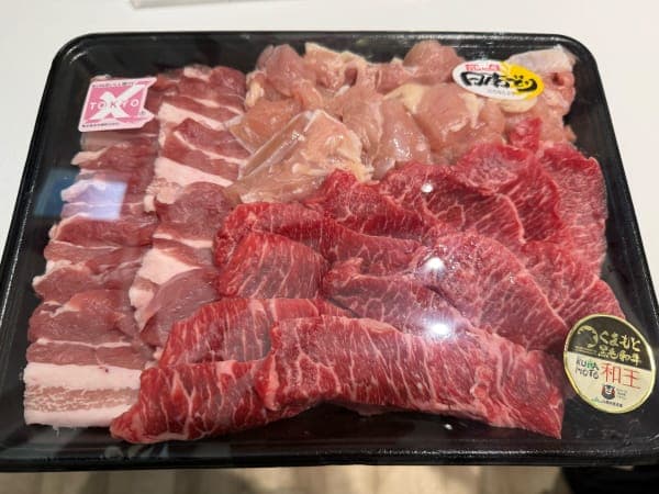 <丸集>BBQセット