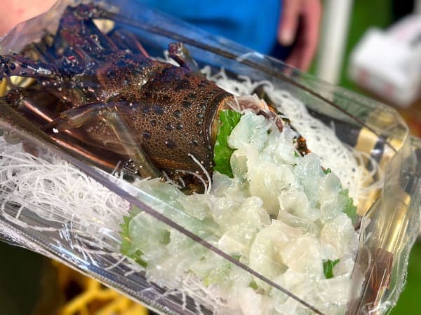 <山治>伊勢海老のお刺身